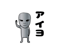 466384884
