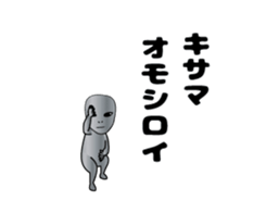 466384886