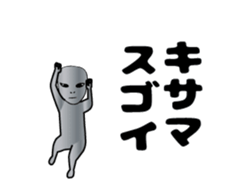466384887