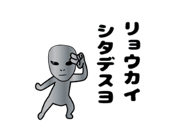 466384888