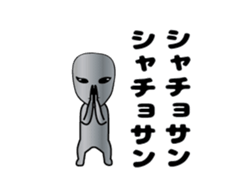 466384889
