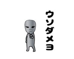 466384890