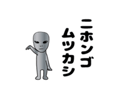 466384891
