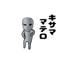466384892