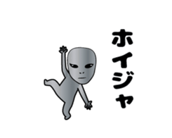 466384893