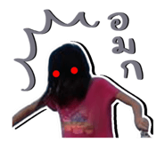 466385324