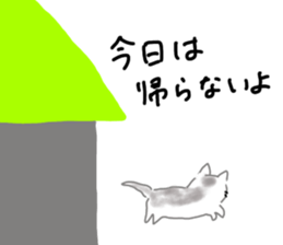 466407057