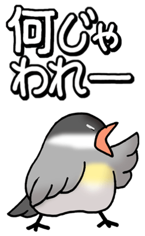466413332