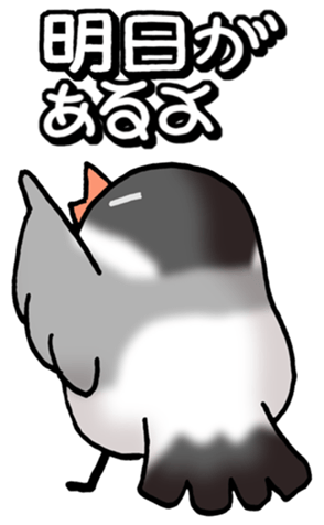 466413345