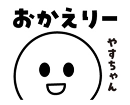 466416417