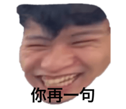 466445424