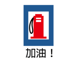 466446696