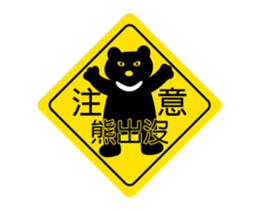 466446704