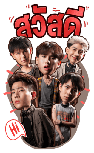 NOT ME เขา…ไม่ใช่ผม รูปที่ 5