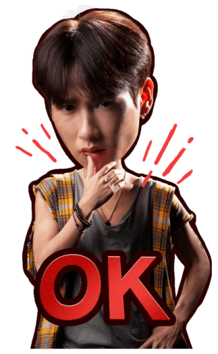 NOT ME เขา…ไม่ใช่ผม รูปที่ 21