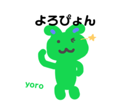 466464005