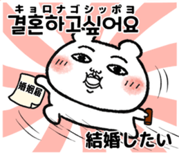 466604401