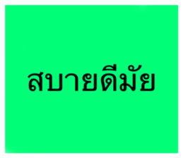 466610441