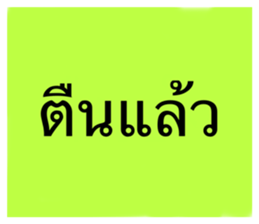 466610444