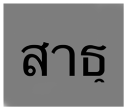 466610445