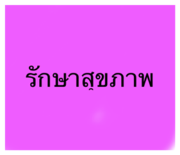466610446