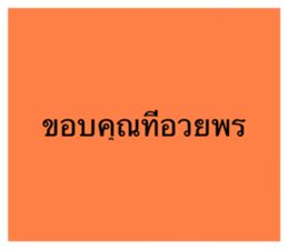 466610447