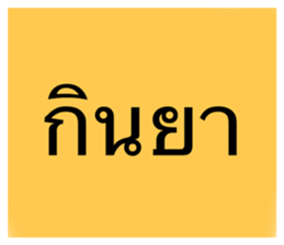 466610448