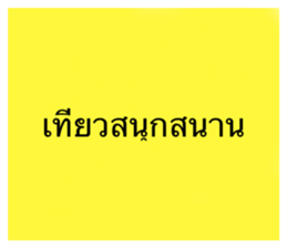 466610449