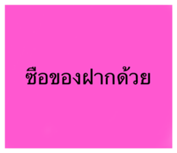 466610450