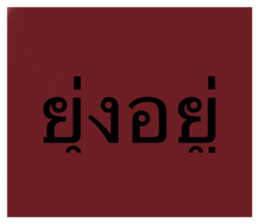 466610451