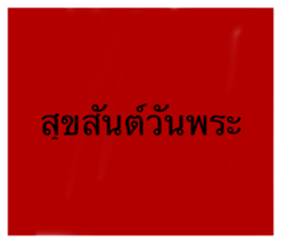 466610452