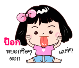 466616102