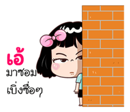466616853