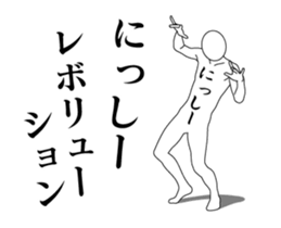 46662302