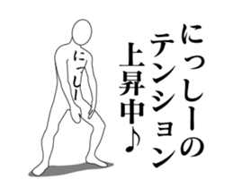 46662304