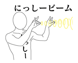 46662305
