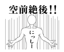 46662309