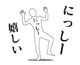 46662312