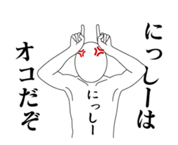 46662315