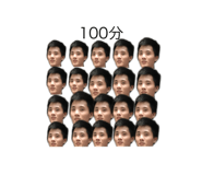 466624553
