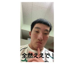 466649110