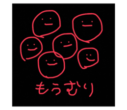 466649792