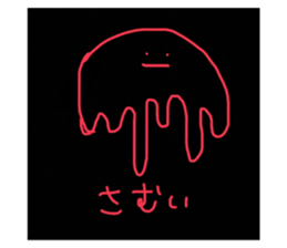 466649793