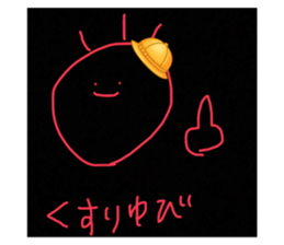 466649796
