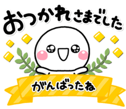 466662518