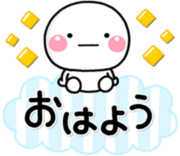 466662542