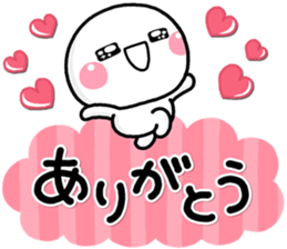 466662551