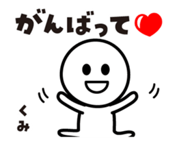 466682684