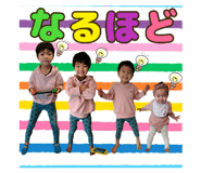 466699630