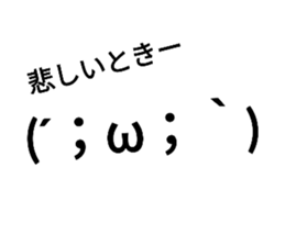 466718245